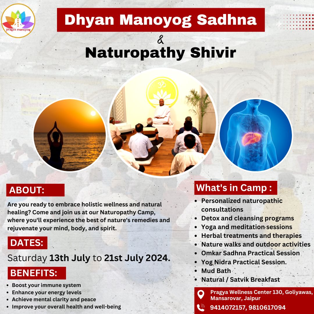 pragyawellness pragyawellness